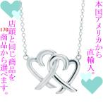 Yahoo! Yahoo!ショッピング(ヤフー ショッピング)ペンダント レディース ティファニー（Tiffany & Co.） パロマ・ピカソ ラビングハート インターロッキング シルバー925 チェーン46cm 321832080324