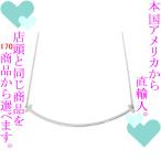 Yahoo! Yahoo!ショッピング(ヤフー ショッピング)ペンダント レディース ティファニー（Tiffany & Co.） Ｔスマイル シルバー925 チェーン41〜46cm 321836201509　／　当店再検品済