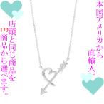 Yahoo! Yahoo!ショッピング(ヤフー ショッピング)ペンダント レディース ティファニー（Tiffany & Co.） パロマ・ピカソ グラフィティ ハート&アロー Sサイズ シルバー チェーン41〜46cm 321836343206