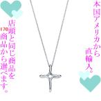 Yahoo! Yahoo!ショッピング(ヤフー ショッピング)ペンダント レディース ティファニー（Tiffany & Co.） インフィニティ∞ クロス シルバー925 チェーン41cm 321837675342　／　当店再検品済