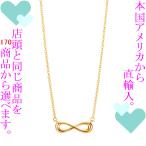 Yahoo! Yahoo!ショッピング(ヤフー ショッピング)ペンダント レディース ティファニー（Tiffany & Co.） インフィニティ∞ ミニサイズ 18金ローズゴールド チェーン41〜46cm 321837955426　／　当店再検品済