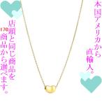 Yahoo! Yahoo!ショッピング(ヤフー ショッピング)ペンダント レディース ティファニー（Tiffany & Co.） エルサ・ペレッティ ビーン 7mm 18金ゴールド チェーン41cm 321860957312　／　当店再検品済