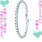 Yahoo! Yahoo!ショッピング(ヤフー ショッピング)ブレスレット レディース ティファニー（Tiffany & Co.） ベネチアンリンク 太チェーン シルバー925 チェーン19cm 322812607083　／　当店再検品済