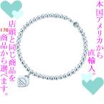 Yahoo! Yahoo!ショッピング(ヤフー ショッピング)ブレスレット レディース ティファニー（Tiffany & Co.） リターンtoティファニー（RTT） ビーズ ハート ミニ チェーン17.5cm 322823984024 ／ 当店再検品済