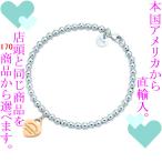 Yahoo! Yahoo!ショッピング(ヤフー ショッピング)ブレスレット レディース ティファニー（Tiffany & Co.） リターンtoティファニー（RTT） ビーズ ハート ルベドメタル チェーン18cm 322830872541／再検品済