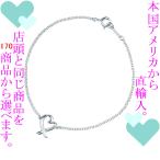 Yahoo! Yahoo!ショッピング(ヤフー ショッピング)ブレスレット レディース ティファニー（Tiffany & Co.） パロマ・ピカソ ラビングハート Mサイズ シルバー925 チェーン18cm 322833645511 ／　当店再検品済