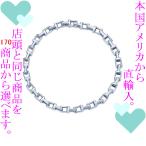 Yahoo! Yahoo!ショッピング(ヤフー ショッピング)ブレスレット レディース ティファニー（Tiffany & Co.） Tナロー Mサイズ シルバー925 チェーン19cm 322834888876　／　当店再検品済