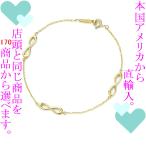 Yahoo! Yahoo!ショッピング(ヤフー ショッピング)ブレスレット レディース ティファニー（Tiffany & Co.） インフィニティ∞ エンドレス Mサイズ 18金ゴールド チェーン18cm 322835309756　／　当店再検品済