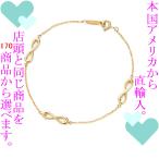 Yahoo! Yahoo!ショッピング(ヤフー ショッピング)ブレスレット レディース ティファニー（Tiffany & Co.） インフィニティ∞ エンドレス Mサイズ 18金ローズゴールド チェーン18cm 322835309772 ／ 再検品済