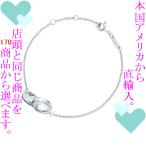 Yahoo! Yahoo!ショッピング(ヤフー ショッピング)ブレスレット レディース ティファニー（Tiffany & Co.） 1837シリーズ インターロッキング シルバー925 チェーン14.5〜17cm 322835505903 ／　当店再検品済
