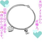 Yahoo! Yahoo!ショッピング(ヤフー ショッピング)ブレスレット レディース ティファニー（Tiffany & Co.） リターンtoティファニー（RTT） ラブハートタグ キー M シルバー925 チェーン16.5cm 322836812583