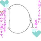 Yahoo! Yahoo!ショッピング(ヤフー ショッピング)ブレスレット レディース ティファニー（Tiffany & Co.） Ｔスマイル Mサイズ シルバー925 チェーン18cm 322836946628　／　当店再検品済