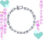 Yahoo! Yahoo!ショッピング(ヤフー ショッピング)ブレスレット レディース ティファニー（Tiffany & Co.） ハードウェア リンク Lサイズ シルバー925 チェーン20cm 322839991594　／　当店再検品済