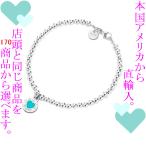 Yahoo! Yahoo!ショッピング(ヤフー ショッピング)ブレスレット レディース ティファニー（Tiffany & Co.） リターンtoティファニー（RTT） ビーズ M ラウンドハート シルバー チェーン18cm 322860562814