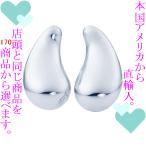 Yahoo! Yahoo!ショッピング(ヤフー ショッピング)ピアス レディース ティファニー（Tiffany & Co.） エルサ・ペレッティ ティアドロップ シルバー925 323828827725　／　当店再検品済