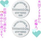 Yahoo! Yahoo!ショッピング(ヤフー ショッピング)ピアス レディース ティファニー（Tiffany & Co.） リターンtoティファニー（RTT） サークル スタッド シルバー925 323835236104　／　当店再検品済