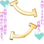 Yahoo! Yahoo!ショッピング(ヤフー ショッピング)ピアス レディース ティファニー（Tiffany & Co.） Ｔスマイル 18金ローズゴールド 323836667249　／　当店再検品済