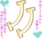 Yahoo! Yahoo!ショッピング(ヤフー ショッピング)ピアス レディース ティファニー（Tiffany & Co.） Ｔスマイル 18金ゴールド 323836667273　／　当店再検品済