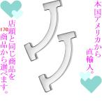 Yahoo! Yahoo!ショッピング(ヤフー ショッピング)ピアス レディース ティファニー（Tiffany & Co.） Ｔスマイル 18金ホワイトゴールド 323836667303　／　当店再検品済