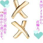 Yahoo! Yahoo!ショッピング(ヤフー ショッピング)ピアス レディース ティファニー（Tiffany & Co.） パロマ・ピカソ グラフティX モチーフ ミニサイズ 18金ローズゴールド 323860962332　／　当店再検品済