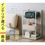  ранец подставка 45×35×80.5cm литейщик * выдвижной ящик имеется белый дуб цвет YHFRRZD