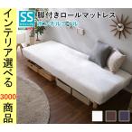  bed кровать-матрац 80×195×34.5cm полиэстер капот ru пружина платформа из деревянных планок использование semi single Brown * темно-синий * белый цвет YHLRM01SS