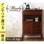  стойка под телефон 61×30.5×86cm из дерева факс шт. Indonesia производства Brown цвет YC840605223 (YC8406052 серии )