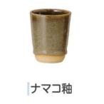 namako.книга@. для глазурь (NF серии ) порошок 1kg входить * рассылка. letter pack почтовый сервис плюс ( количество 1 до )| Yamato mail .. выбор пожалуйста 