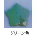  глина очистка .. для пигмент зеленый цвет 100g< заказ >