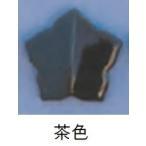  глина очистка .. для пигмент чай цвет 100g< заказ >