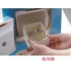 .. box 70×98×38mm< трещина предмет >