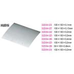 ショッピングアート作品 純銀板　100×100×0.3mm