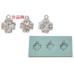  силикон mold clover шт. 3 вид 