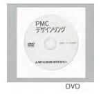 te The Yinling gDVD