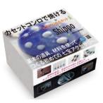 カセットコンロで焼ける七宝キットA
