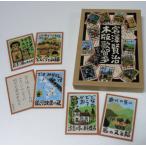 .... дерево версия cards . документ версия 