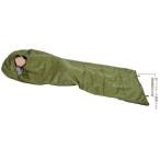 SONAENO подушка type многофункциональный спальный мешок 0070-4060-00
