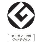  тест ... Mark no. 1 шт .. вокруг. Mark . глаз . предназначенный для 