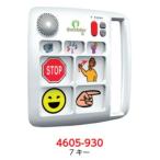  Quick to- машина 7 (7 ключ )[19010133]< освобожденный от налогов >