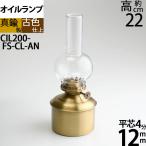  латунный стол маленький размер масло лампа золотой цвет Gold ( настольный масло лампа ST-PB-KA)(CIL200-PB-KA)
