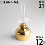  латунный can tera яркий 4 минут сердцевина (12mm) стол лампа масло фонарь 4 минут сердцевина 