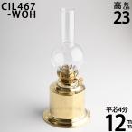  латунный can tera яркий 4 минут сердцевина (12mm) стол лампа масло фонарь 4 минут сердцевина 