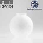  круг Seyde цветочный принт диаметр 65.5mmx высота 142mm туловище раз 150mm DHR Seyde DPS104