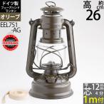 f.a- рука Hurricane фонарь FeuerHand Lantern 276 масло лампа (OLIVE оливковый Army цвет зеленый )( Германия производства Hurricane фонарь )(EEL751AG)