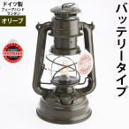 o сделка LED тип аккумулятора f.a- рука Hurricane фонарь FeuerHand Lantern 276 масло лампа ( оливковый )( Германия производства Hurricane фонарь )(EEL751E-OLV)