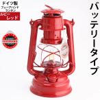 o сделка LED тип аккумулятора f.a- рука Hurricane фонарь FeuerHand Lantern 276 масло лампа ( рубин красный * красный )( Германия производства Hurricane фонарь )(EEL751E-RD)