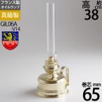 (¥Õ¥é¥ó¥¹À½¥ª¥¤¥ë¥é¥ó¥×)GAUDARD ¥¬-¥À-¥É¼ÒÀ½¿¿ï«À½¥Æ-¥Ö¥ë¥é¥ó¥×GIL06A-V14