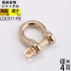  латунь судно металлический материал трос металлический материал судно . полировальный отделка золотой цвет Gold ( хомут S-B4 4mm)(LDC011-PB)