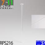  стекло сердцевина . масло лампа застежка сердцевина комплект G3.5mm стекло сердцевина 30cm масло лампа собственное производство для ремонта детали гербарий (ST-3.5-145-30cm)(RPS216)