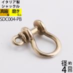  латунь судно металлический материал трос металлический материал судно . Италия производства полировальный отделка золотой цвет Gold ( хомут SS 4mm)(SDC004-PB)
